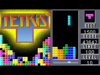 Tetris RARE JAVA GAME! (THQ 2002) Built-In Game from Motorola T720