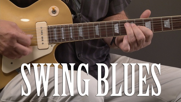 Blues Guitar Swing
