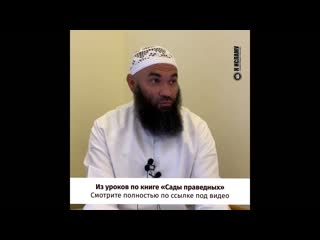Кто зайдёт в Ад за чужие грехи Ринат Абу Мухаммад #Shorts