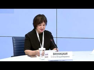 Симпозиум Особенности аутоиммунных заболеваний печени у детей и взрослых