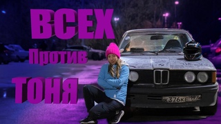 СКОЛЬКО СТОИТ БЫТЬ ГОНЩИКОМ? ДЕВОЧКА НА ТРЕКЕ