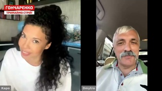 КОРЧИНСЬКИЙ: ВОГНЯНЕ ХРЕЩЕННЯ МОСКВИ / КАЛІЧНА ІДЕОЛОГІЯ ВАНЮШЕК / ЧИ ДОЗВОЛЯ БОГ ВБИВАТИ рОСІЯН