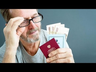 Пенсия как сделка : почему ты никогда не получишь свои деньги