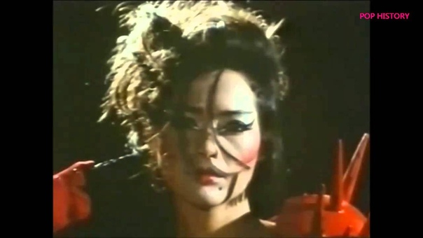 FANCY Chinese Eyes ( Extended Version)