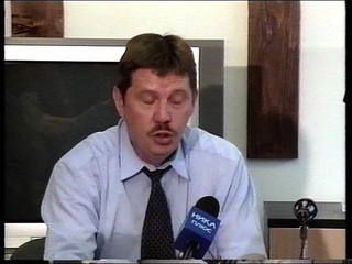 Новости 2004 07 08 №4