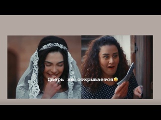 Смешной момент из сериала #ветреный 😅😅😅💞