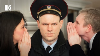 Донеси на соседа  получи его квартиру | Разборы