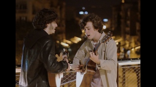 Calle Sonora | Guitarricadelafuente - El conticinio