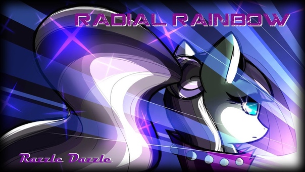 Radial Rainbow Razzle