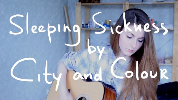 Stacey Flo Sleeping Sickness City and Colour