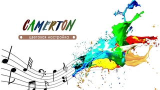 Camerton
