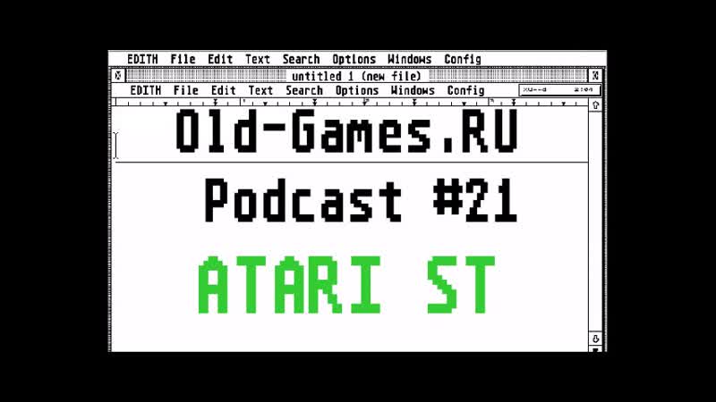 Atari ST Музыка и Игры Podcast
