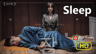 Sleep  |  Official Trailer | Lee Sun-kyun , Jung Yu-mi