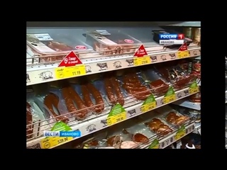 Наталья Курочкина провела рейды по торговым сетям в рамках проекта «Народный ко...