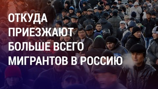 Гибель кыргызстанца на войне. Аблязов обвинил Бишкек в поставке детонаторов в Россию | НОВОСТИ