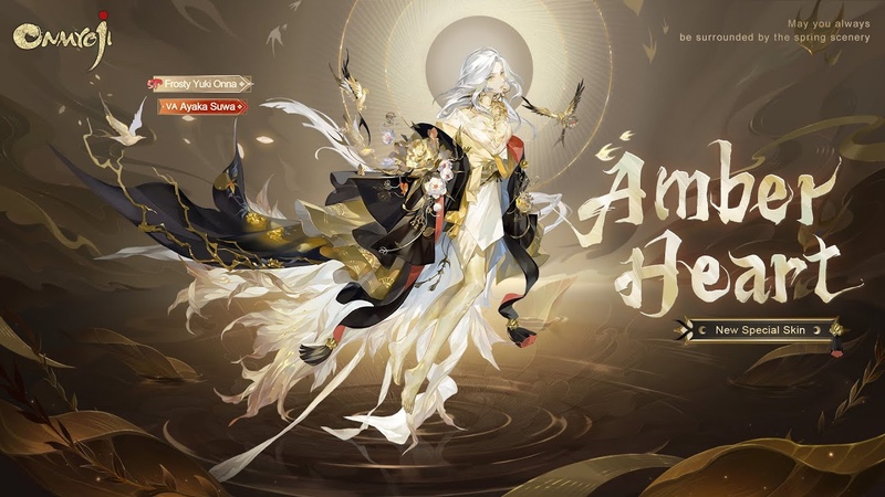 Onmyoji Frosty Yuki Onnas new special skin Amber