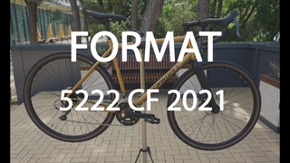 Обзор нового баика для бекпекинга   Format 5222 CF. Новинка 2021 года.