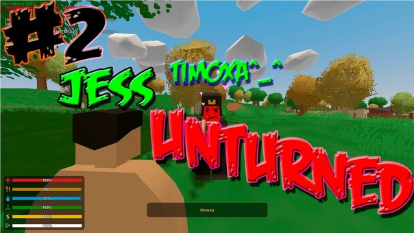 Unturned timoxa and jess VS