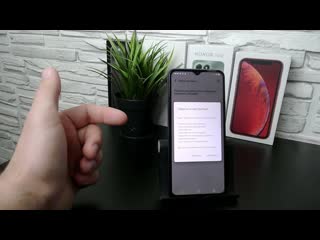 Как на Vivo сделать правильный сброс настроек, пошаговый сброс, hard reset на виво