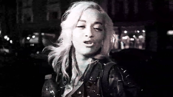 Rita Ora real British