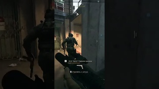 ПРЯМО В ЗАДНИЦУ CALL OF DUTY: MODERN WARFARE 2022