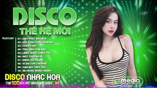 LK Disco New Wave Cht Lng Cao - Giy Pht m m - Album Disco Nhc Tr 8x 9x Vt Thi Gian