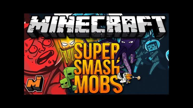 Minecraft: ATTACKING THE B TEAM ( Mineplex Super Smash