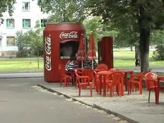 Мой родны Бабруйск.mpg