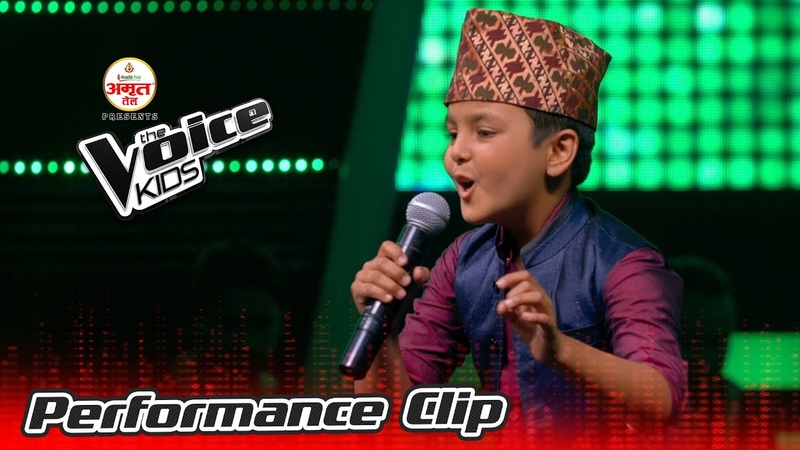 Kshitiz Paudel Tunguna Ko Dhun , The Voice Kids