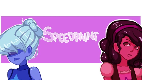 RUBY AND SAPPHIRE CLASS SWAP Steven Universe