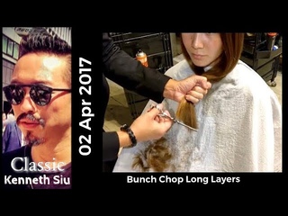 Kenneth Siu - Long Layers Haircut