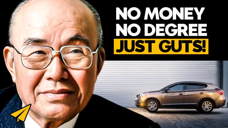 Rejected, Broke, Ruined: The Incredible Comeback Story of Soichiro