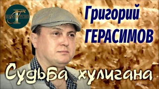 УБОЙНАЯ ПЕСНЯВЗРЫВ ЭМОЦИЙГУЛЯЙ ДУША ХИТ ШАНСОНАЛУЧШЕЕ В ШАНСОНЕБЛАТНОЙ ШАНСОННОВОЕ В ШАНСОНЕ