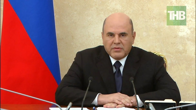 Мишустин о теракте в Казани: это крайне бесчеловечно и