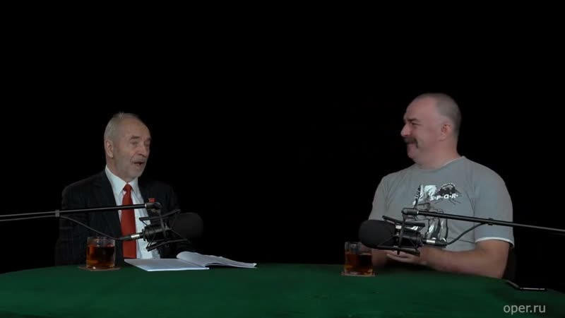 Буржуазная контрреволюция в СССР. Михаил Попов, Клим