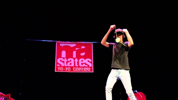 MA States Yo Yo Contest 2011 4 A Alexis Jancorda Vadnais