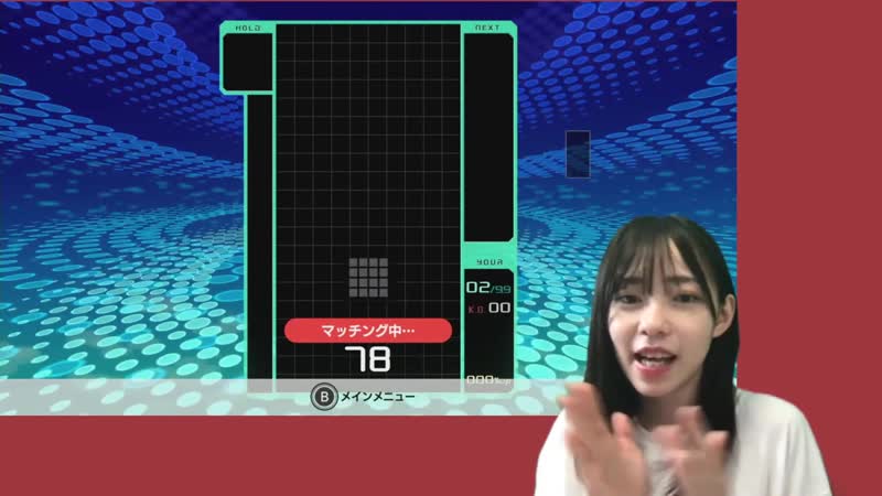 200523 Ishizuka Akari playing at Tetris