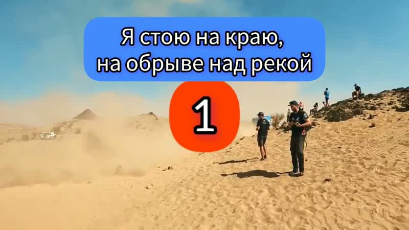 Чичерина Ту лу ла