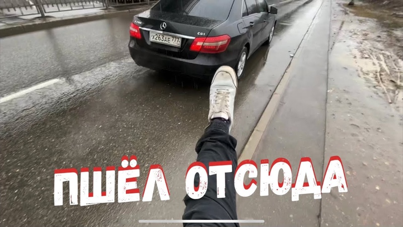 Задний проход энтузиастов (feat стопхам и Кирилл
