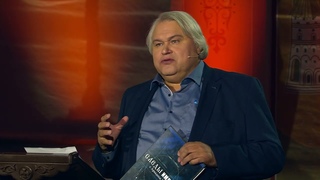 Две судьбы: Александр Невский и Даниил Галицкий. Следы Империи @amamontov