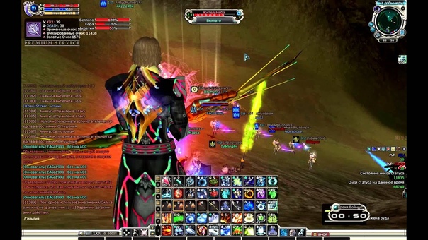 rfonline, HH vs TU , Hast 2016 03
