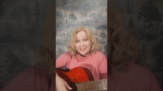 Авторская песня. Есть ли в этом мире сердце родное Хельга Радужна (Гульназ Гайрулина)