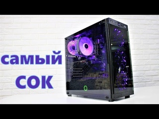 Собрал ПК для подписчика за 20К грн! #СОК -3