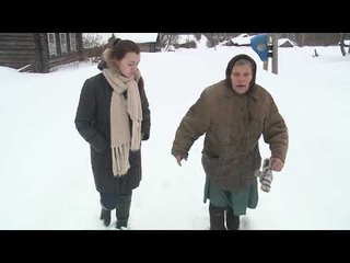 Мир вокруг нас.  Одиночество