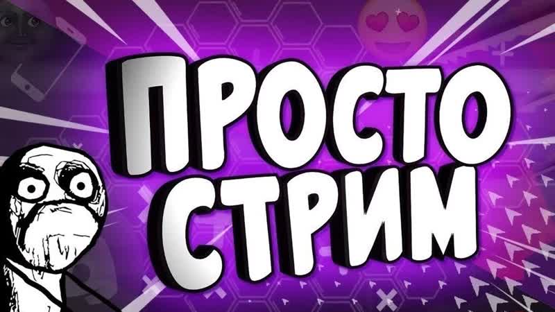 Скипай, здесь нет ничего интересного