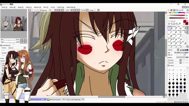 SP, 21 FT OC Mayuki and