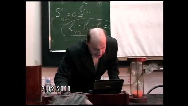 Ненашев А. О влиянии наблюдателя на исследуемую физическую