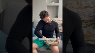 ЛЮДИ В ЗАЛЕ ПОСЛЕ НОВОГО ГОДА@NikaPro_fit