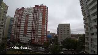 SONY X 3000  или как аквабокс убивает качество!