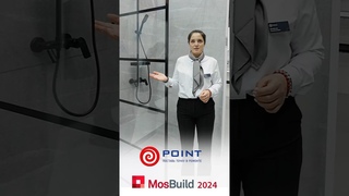 Point душевые ограждения 2024
